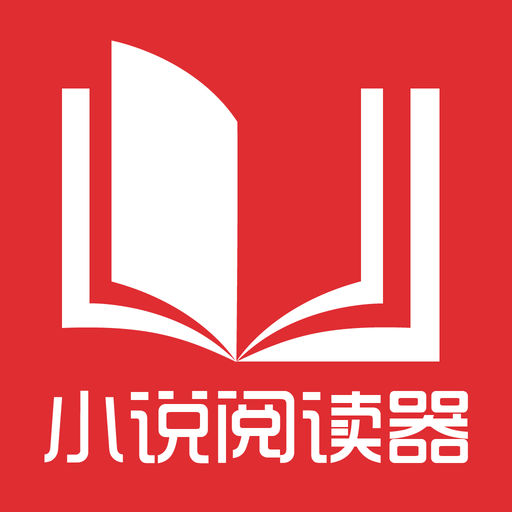 菲律宾遣返可以不回国吗 遣返后有什么坏处 全面详解